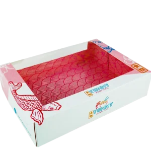 Sushi Box (Quadri Intérieur)